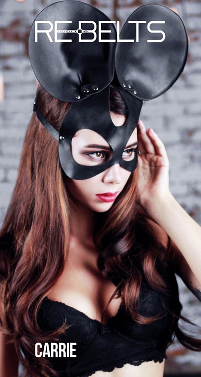Чёрная маска Carrie Black с круглыми ушками, фото 1